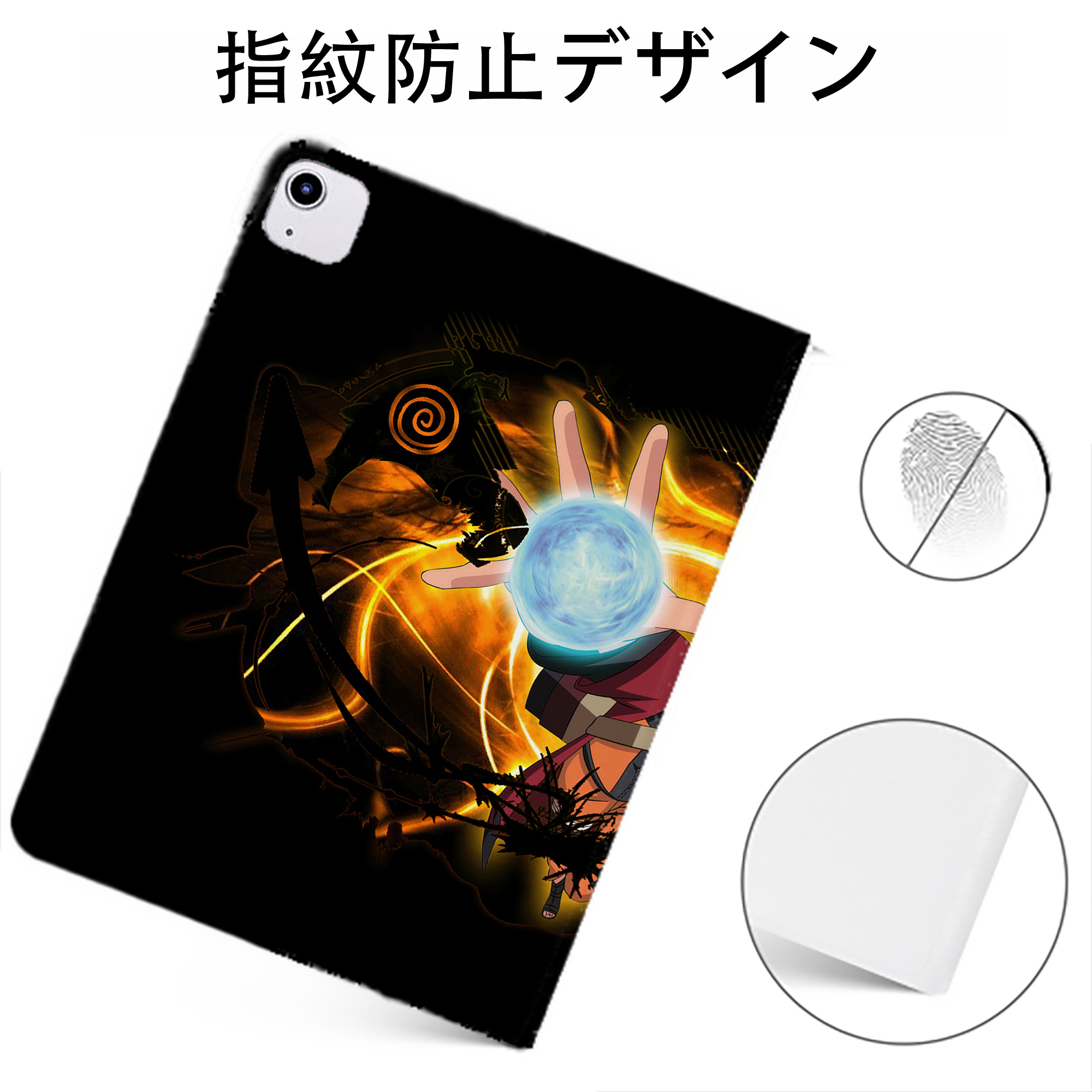 （画像用） NARUTO -ナルト- NARUTO -ナルト- 疾風伝 IPadケース ペンホルダー付き ブックスタイルデザイン